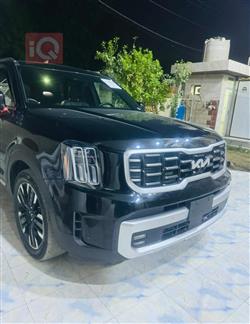 کیا تێلوراید
